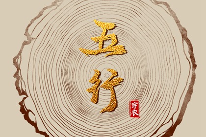 老黄历万年历_黄历万年历黄道吉日_万年历老黄历2025